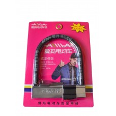 星霸208锁爱玛（短连）